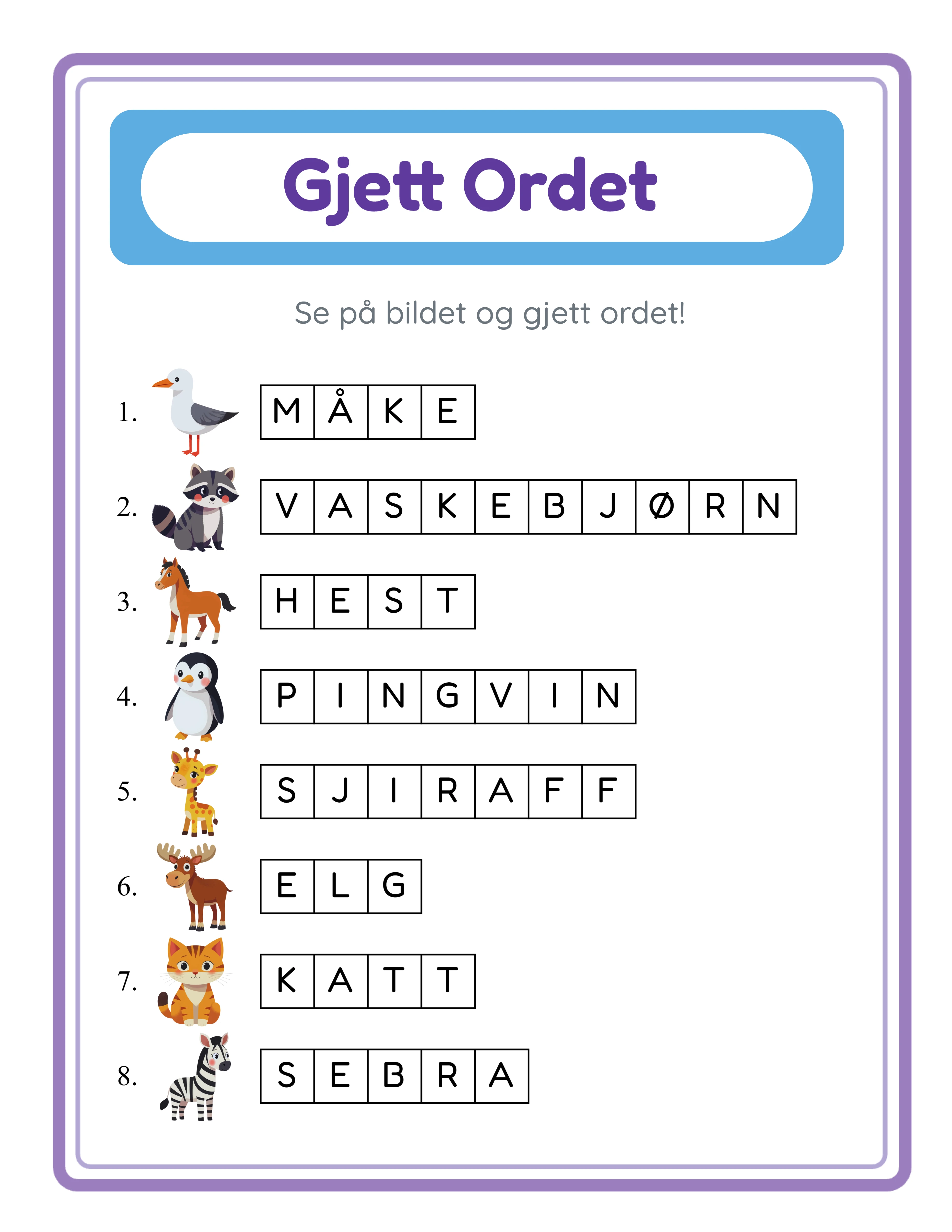 Word guess printable answer key